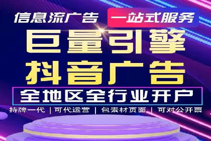 SEM推广案例：助力中小企业突破市场瓶颈